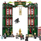 Set LEGO 76403