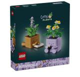 LEGO 10371