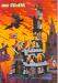 LEGO 6097
