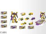 subtheme